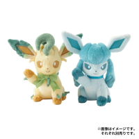 Officiële Pokemon center knuffel eevee collection 2025 - Leafeon +/- 20cm 